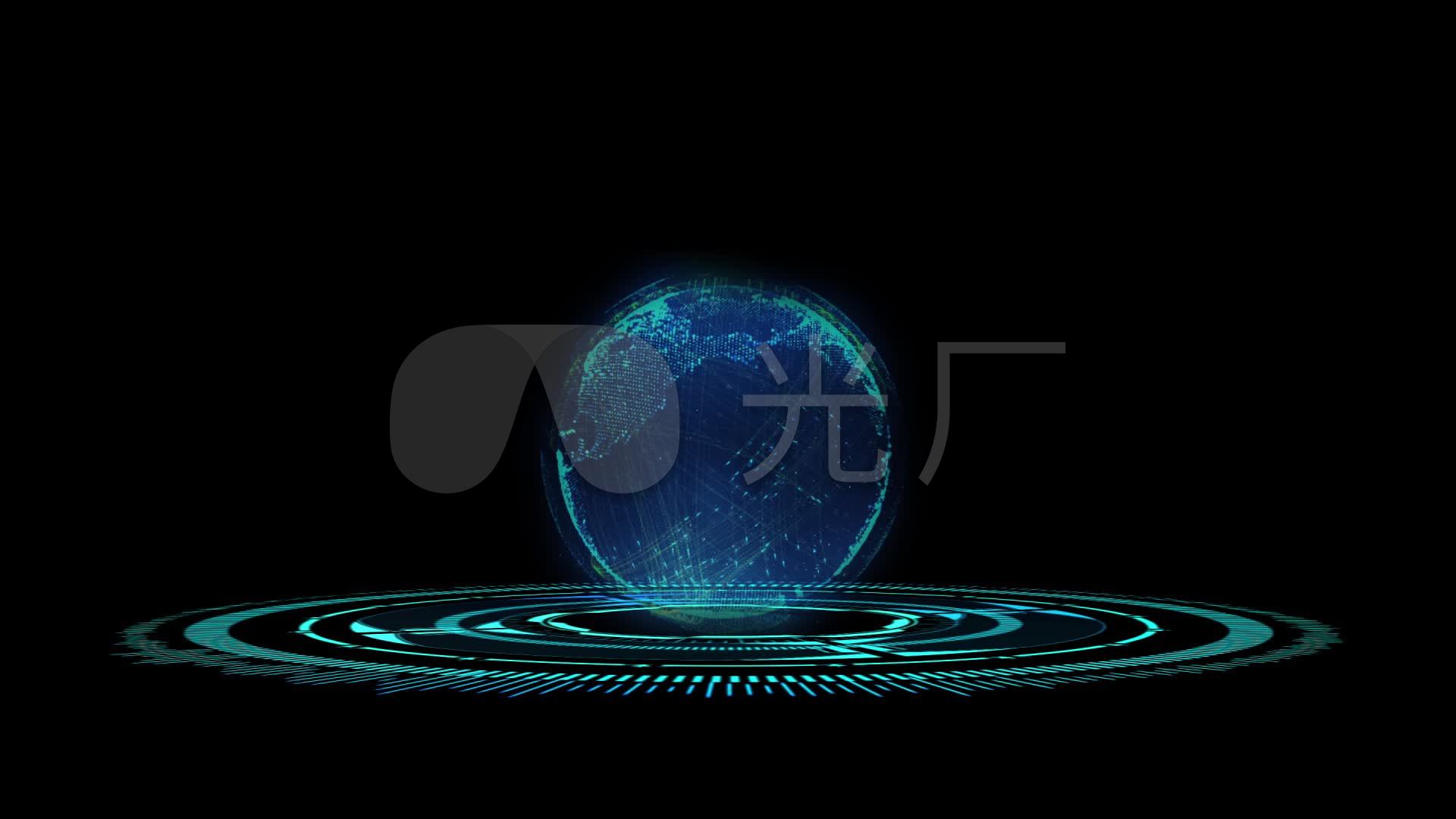 地球全息投影素材