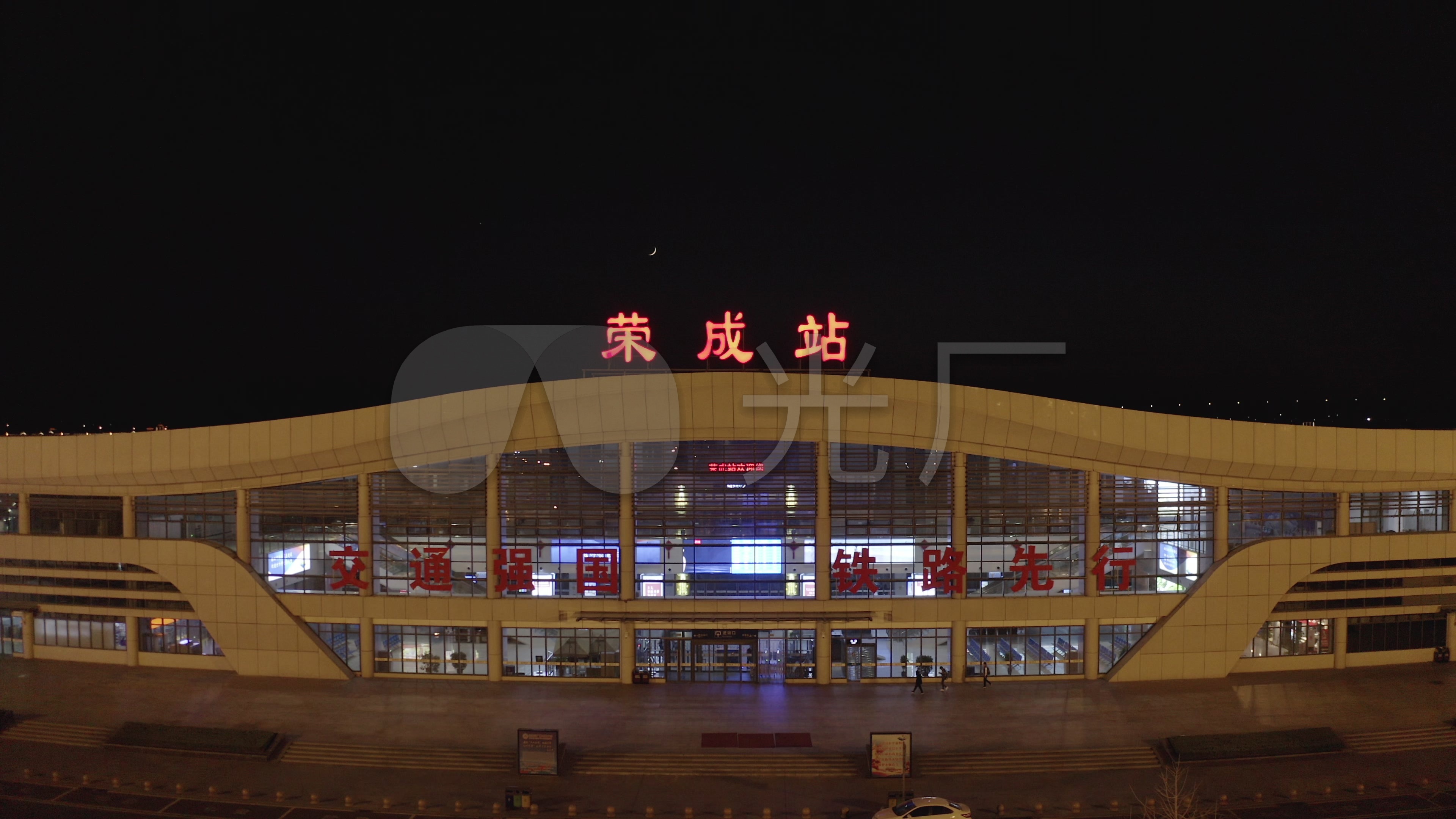4k-log荣成高铁火车站荣成站夜景航拍_3840x2160_高清视频素材下载