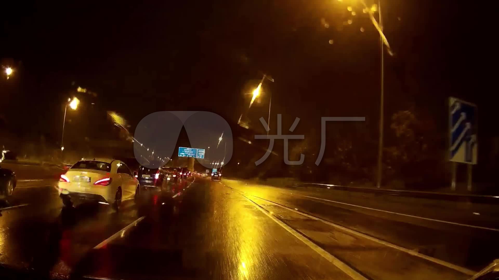 雨天开车