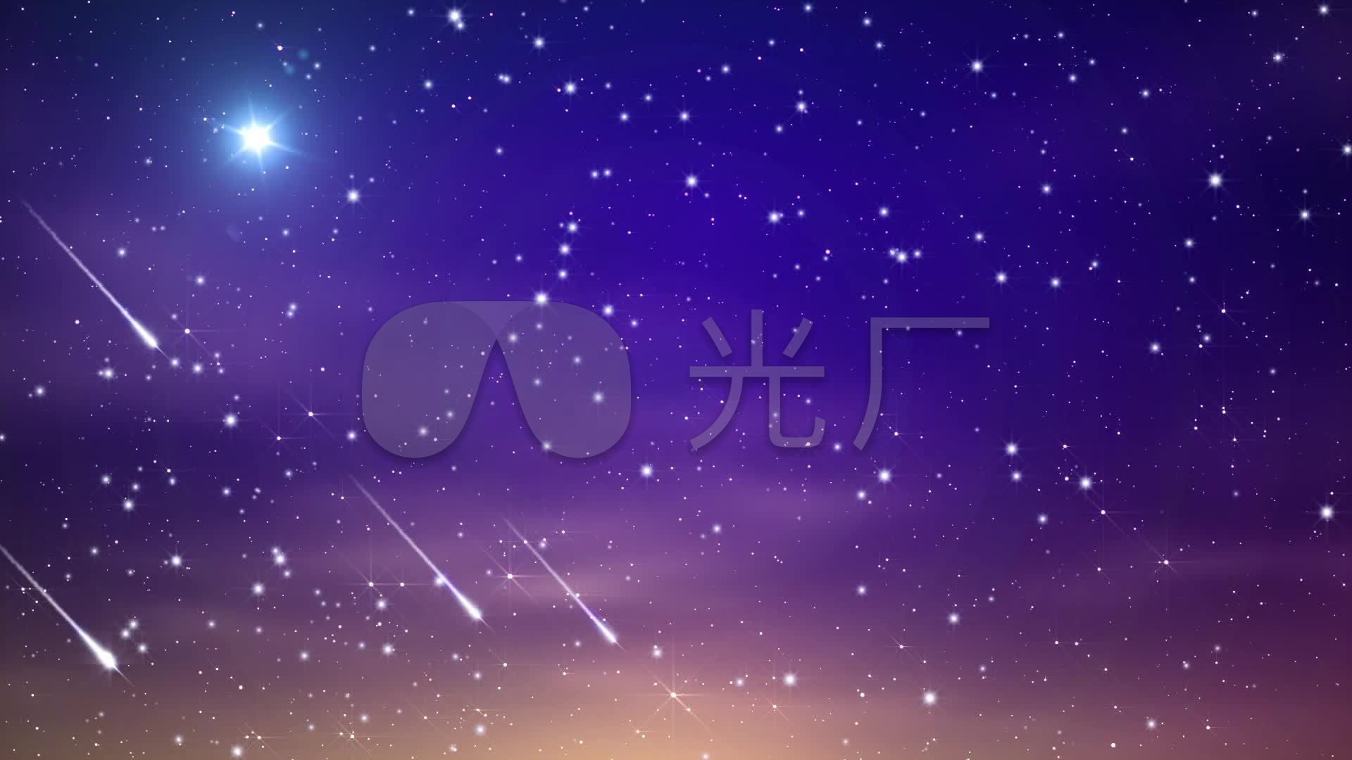 彩虹星空流星雨_1920x1080_高清视频素材下载(编号:)
