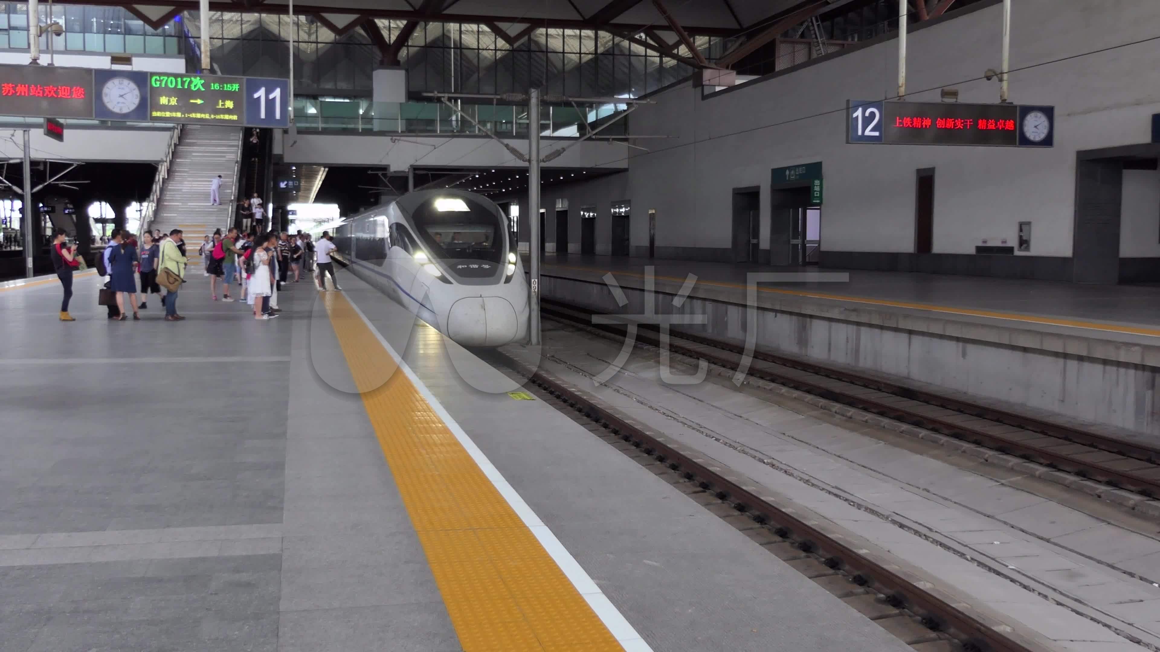 高铁进站高铁铁路火车站_3840x2160_高清视频素材下载