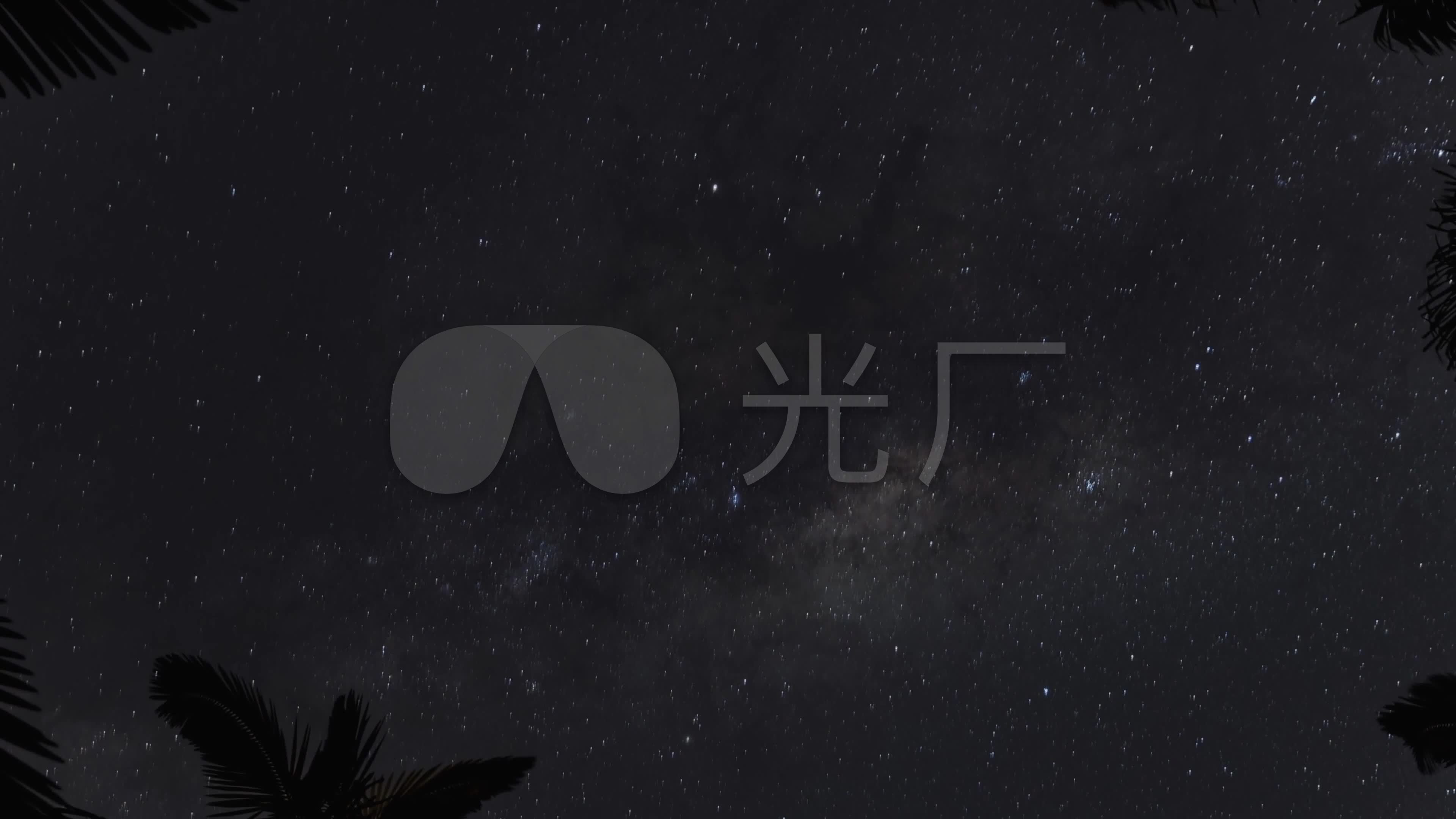 夜景星空4k_3840x2160_高清视频素材下载(编号:)_实拍