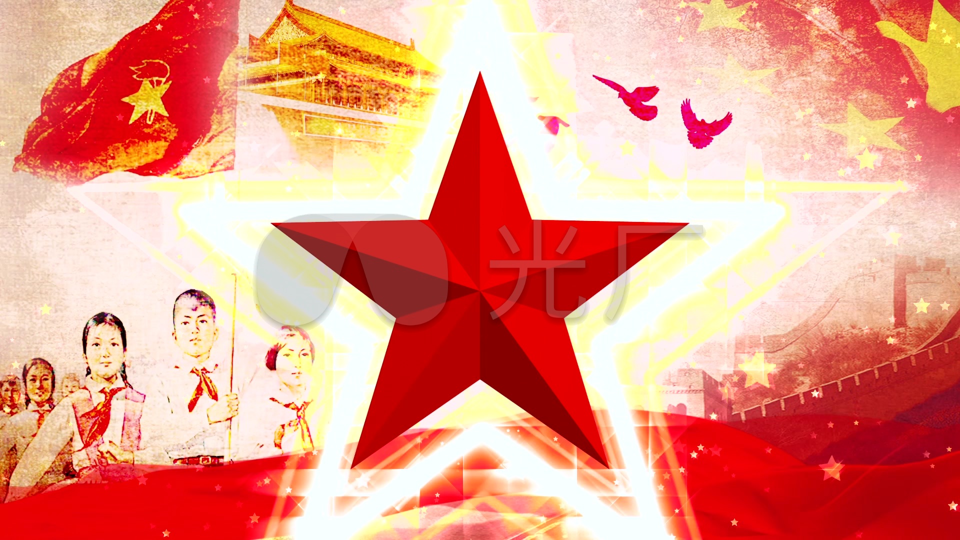 舞台背景 中国风背景 闪闪红星  来自视频原始文件或预览原始文件的1