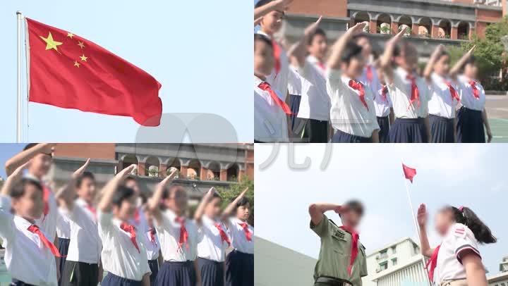 升国旗少先队员红领巾敬礼