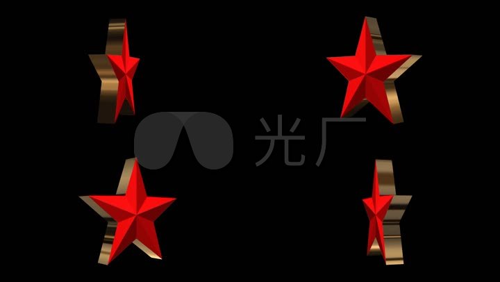 鲜艳的红色五角星带alpha通道
