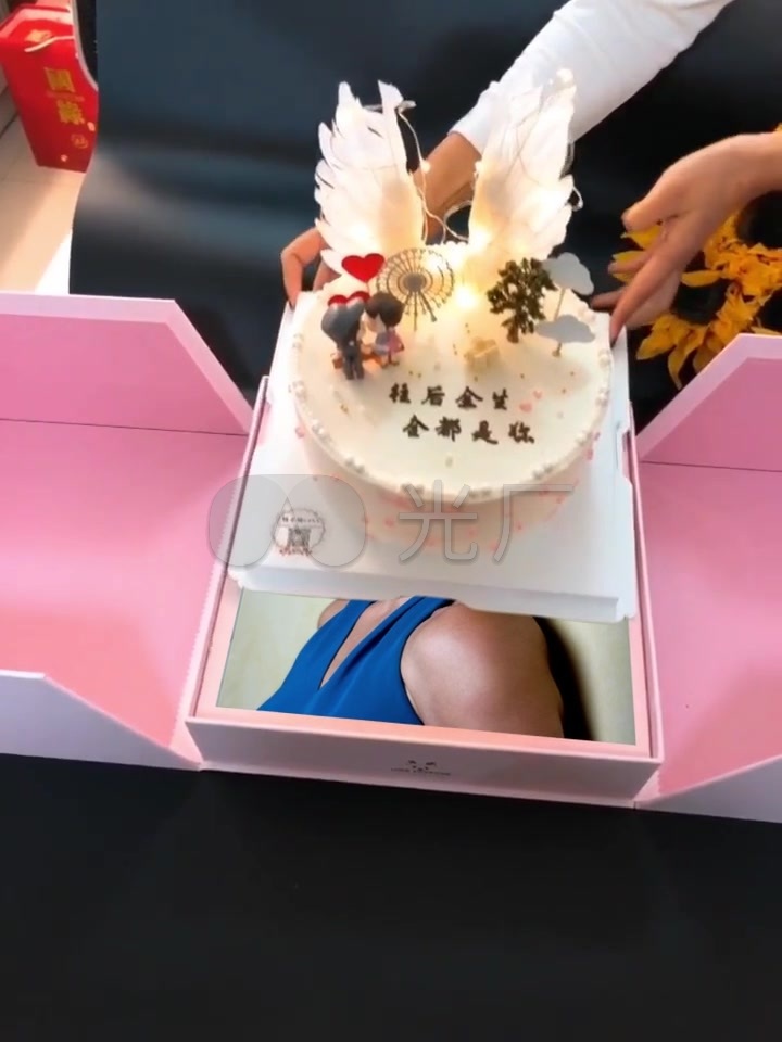 往后余生都是你温馨浪生日蛋糕照片ae模板