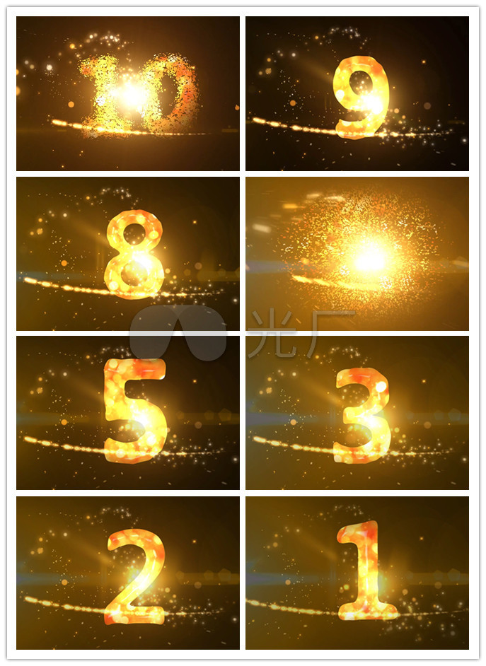 倒计时10秒倒计时金色粒子10987654321酷炫倒计时汇聚数字1-0适 