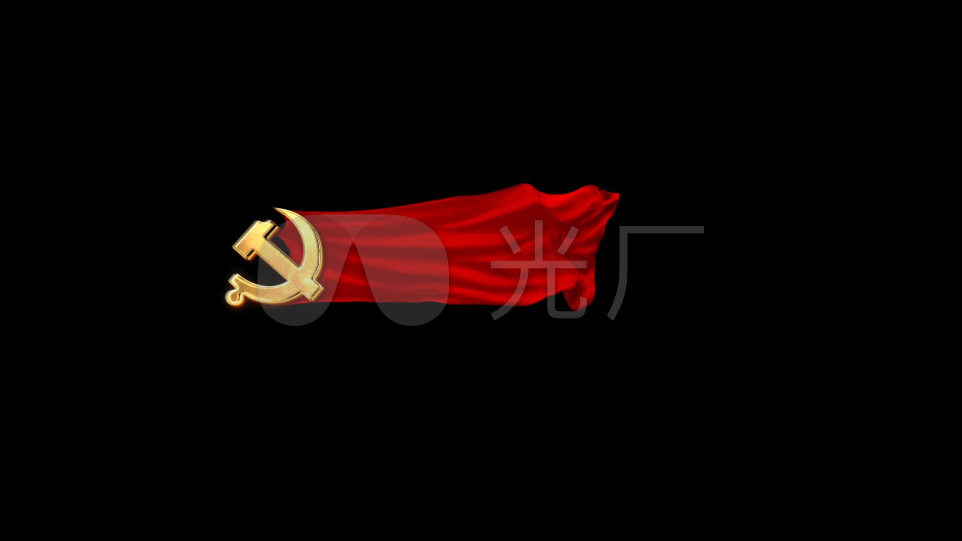 党徽字幕条人民条通道视频01
