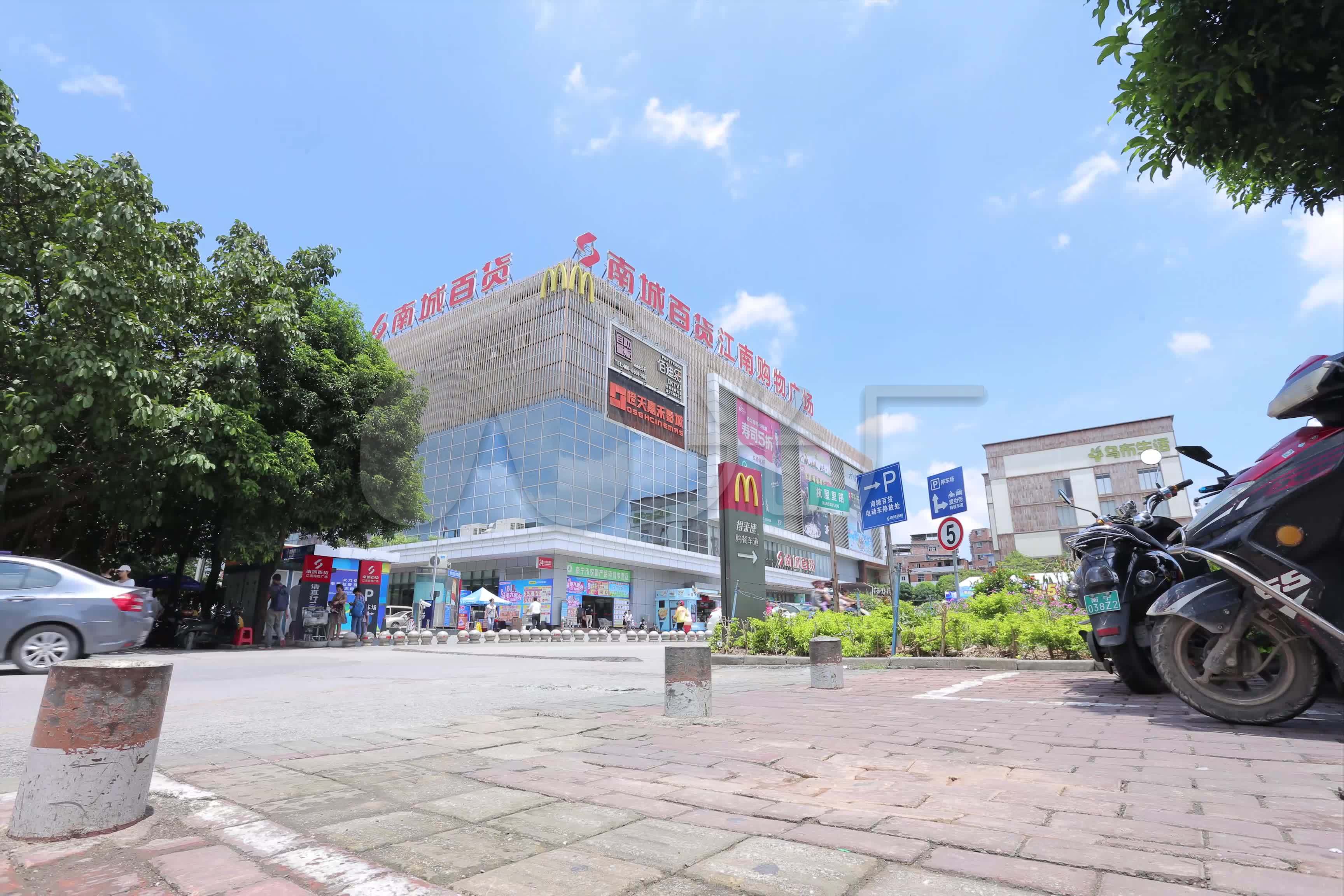 广西南宁南城百货商场延时_3456x2304_高清视频素材