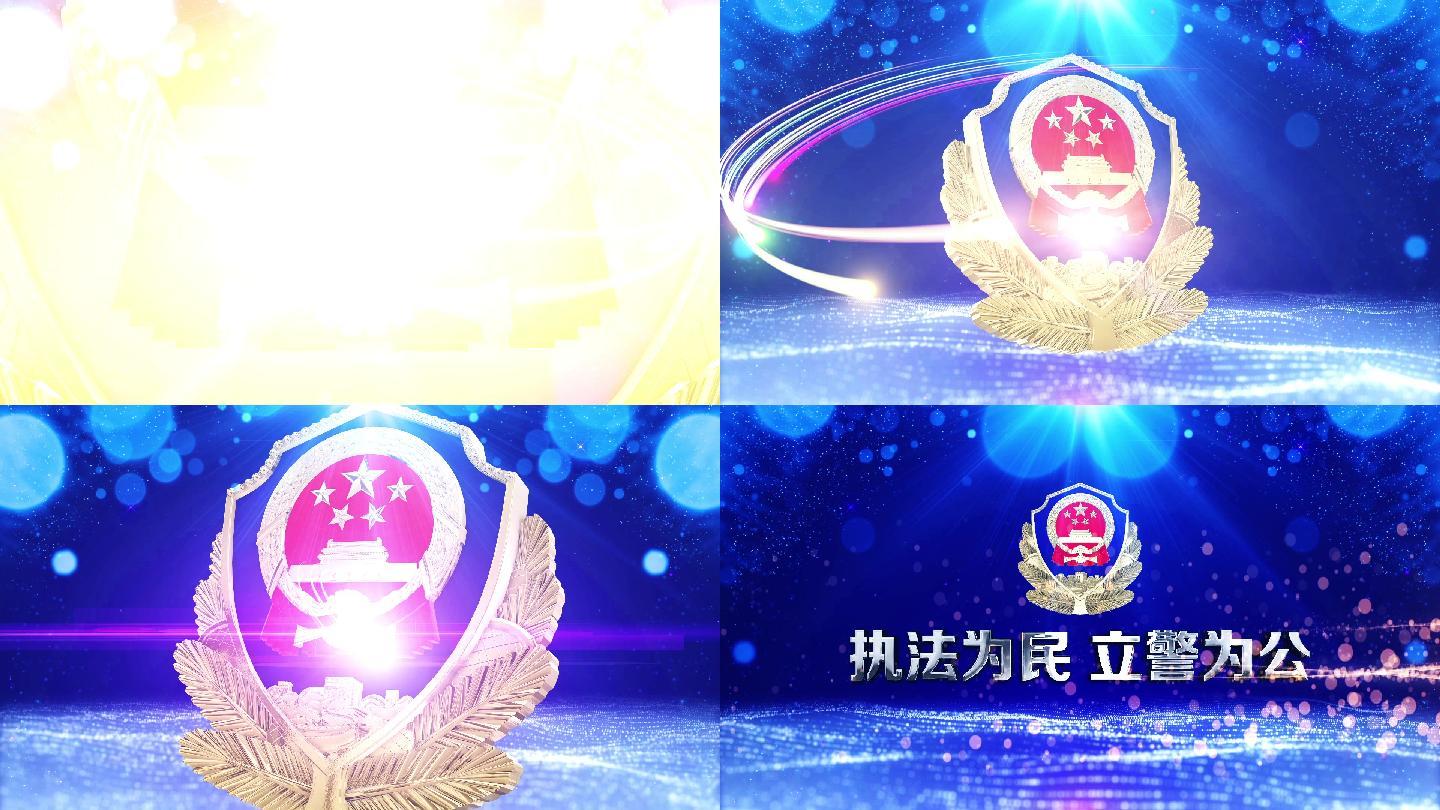 蓝色党政公安警察大气片头背景视频