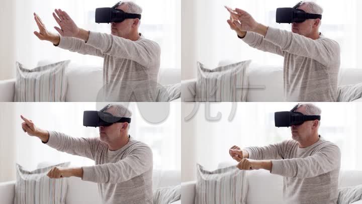 老人体验vr眼镜360虚拟现实vr穿戴设备3d虚拟体验三维立体增强现实vr