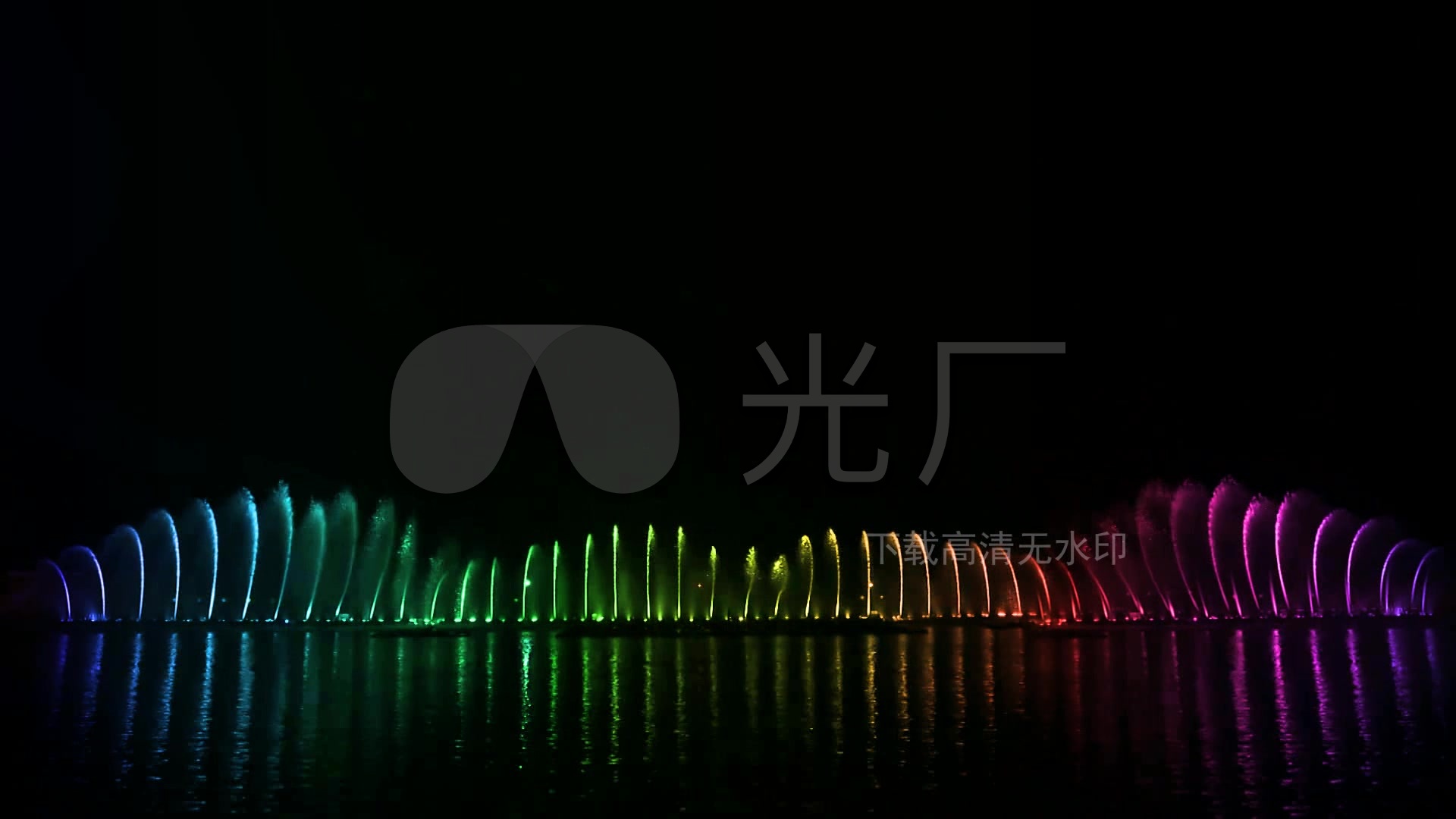水秀音乐喷泉(彩光)_视频素材包下载(编号:3043711)