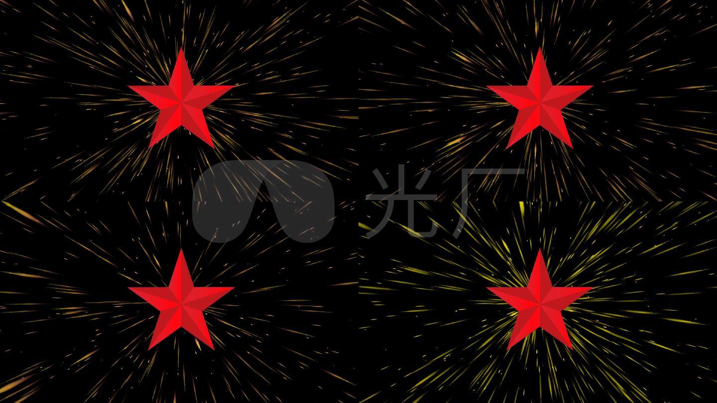 红色五角星放光芒alpha透明通道