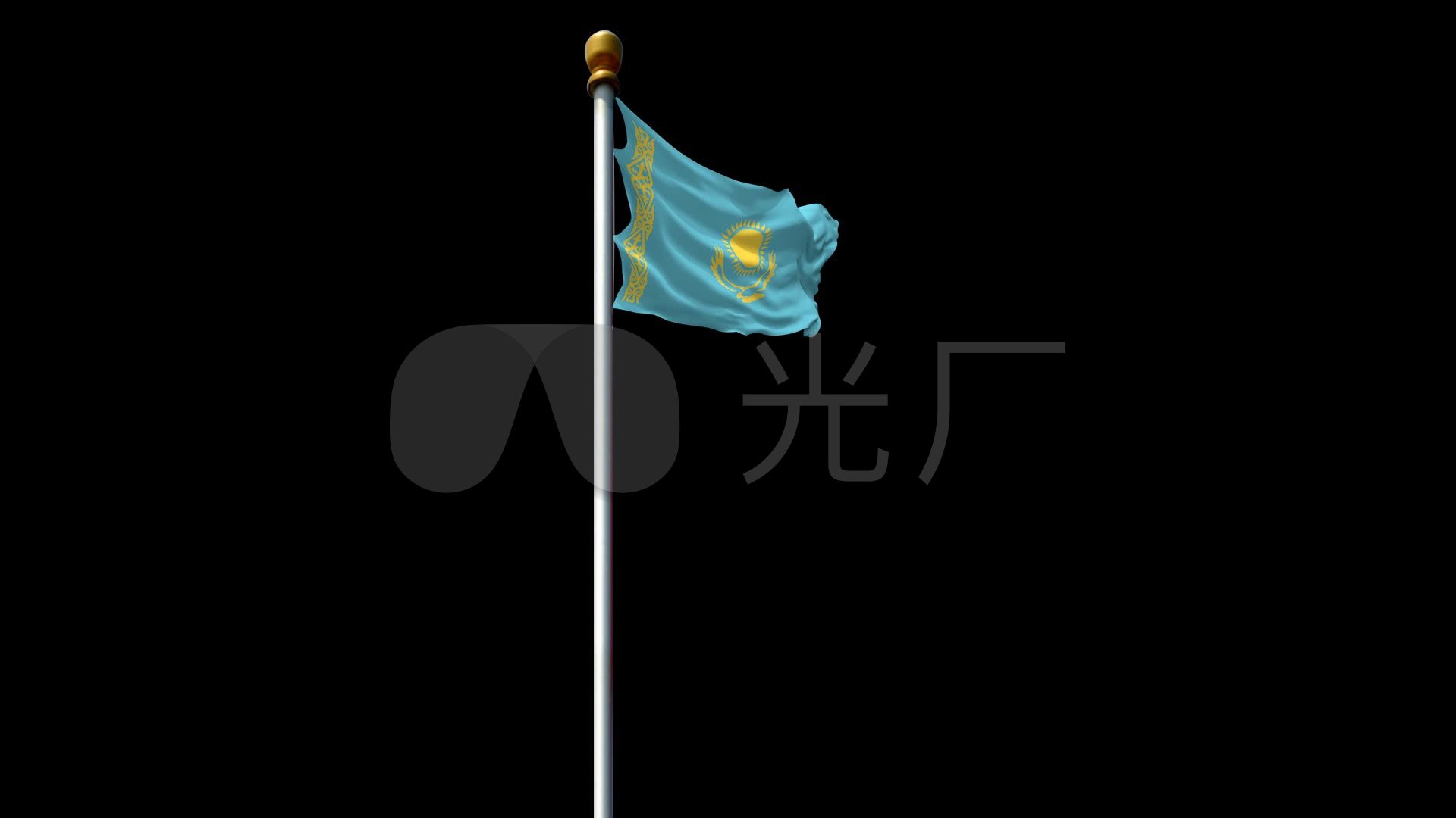 中亚哈萨克哈萨克斯坦国旗带通道旗帜飘扬_1920x1080