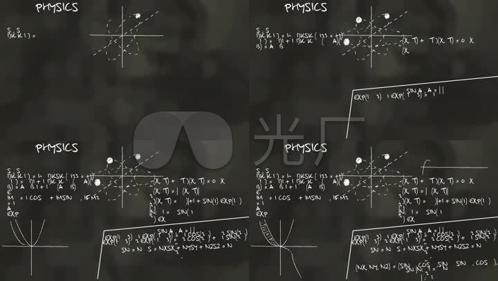 科学公式方程式数学公式