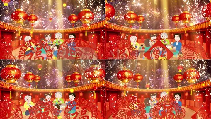 大团圆春晚歌曲配乐成品