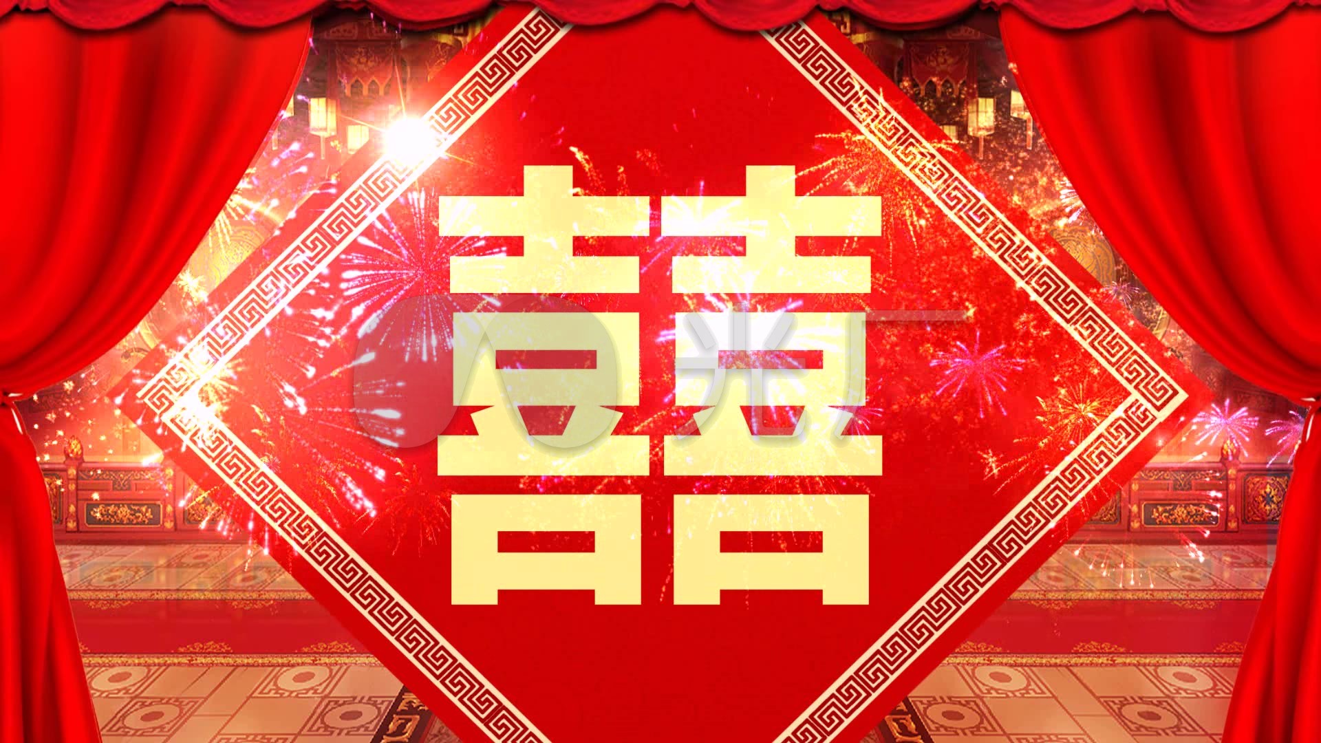 中式婚礼喜字背景a1_1920x1080_高清视频素材下载(编号:3051297)_婚庆
