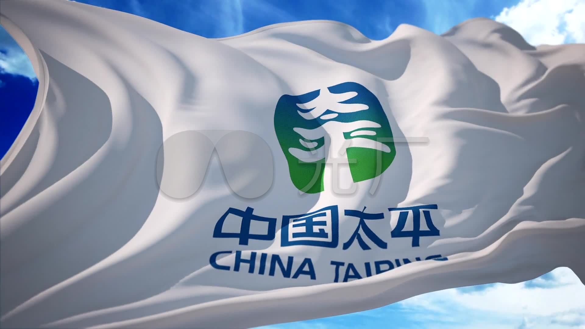 太平保险中国太平保险logo旗帜飘扬1
