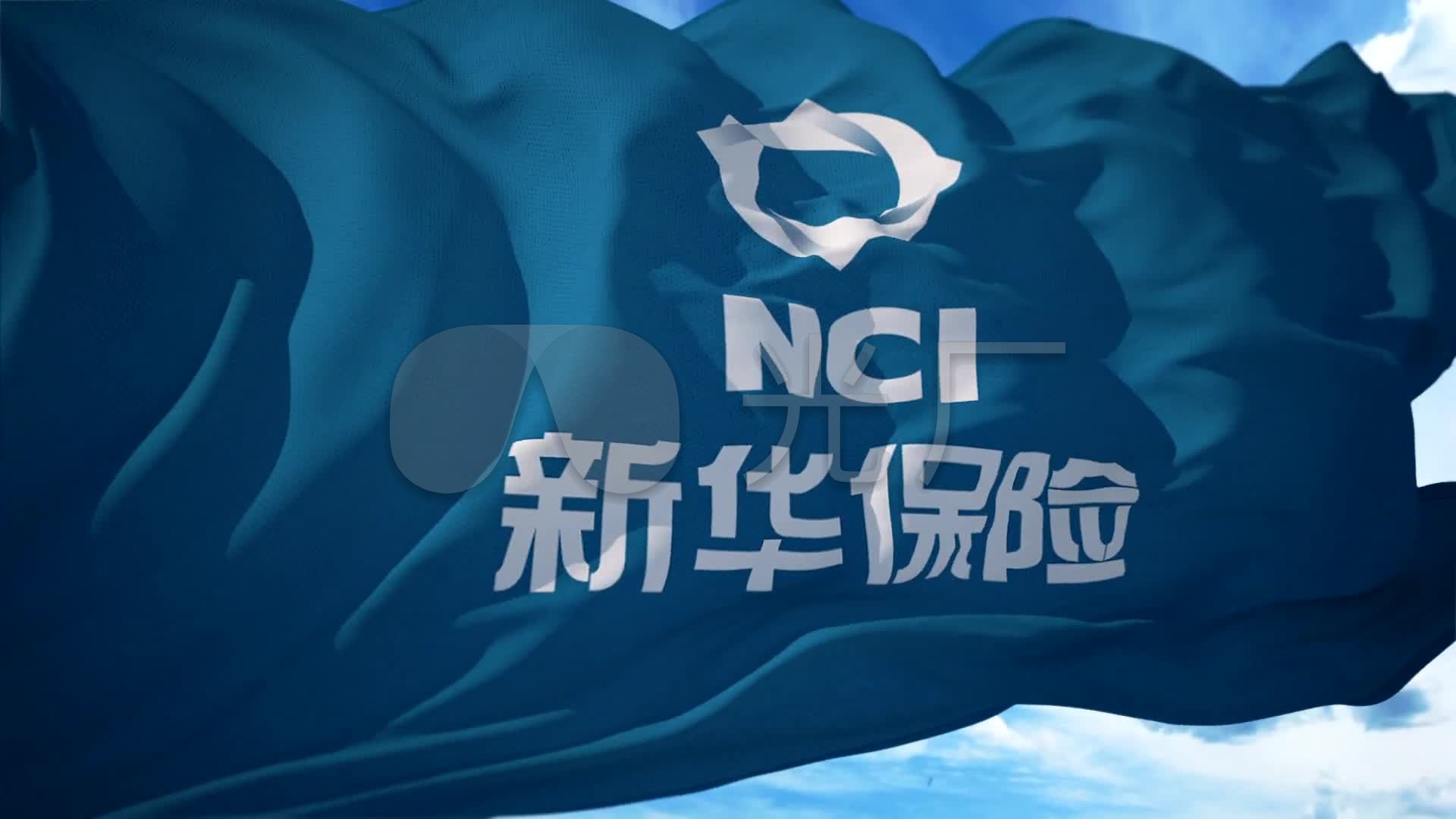新华保险新华人寿保险logo旗帜飘扬