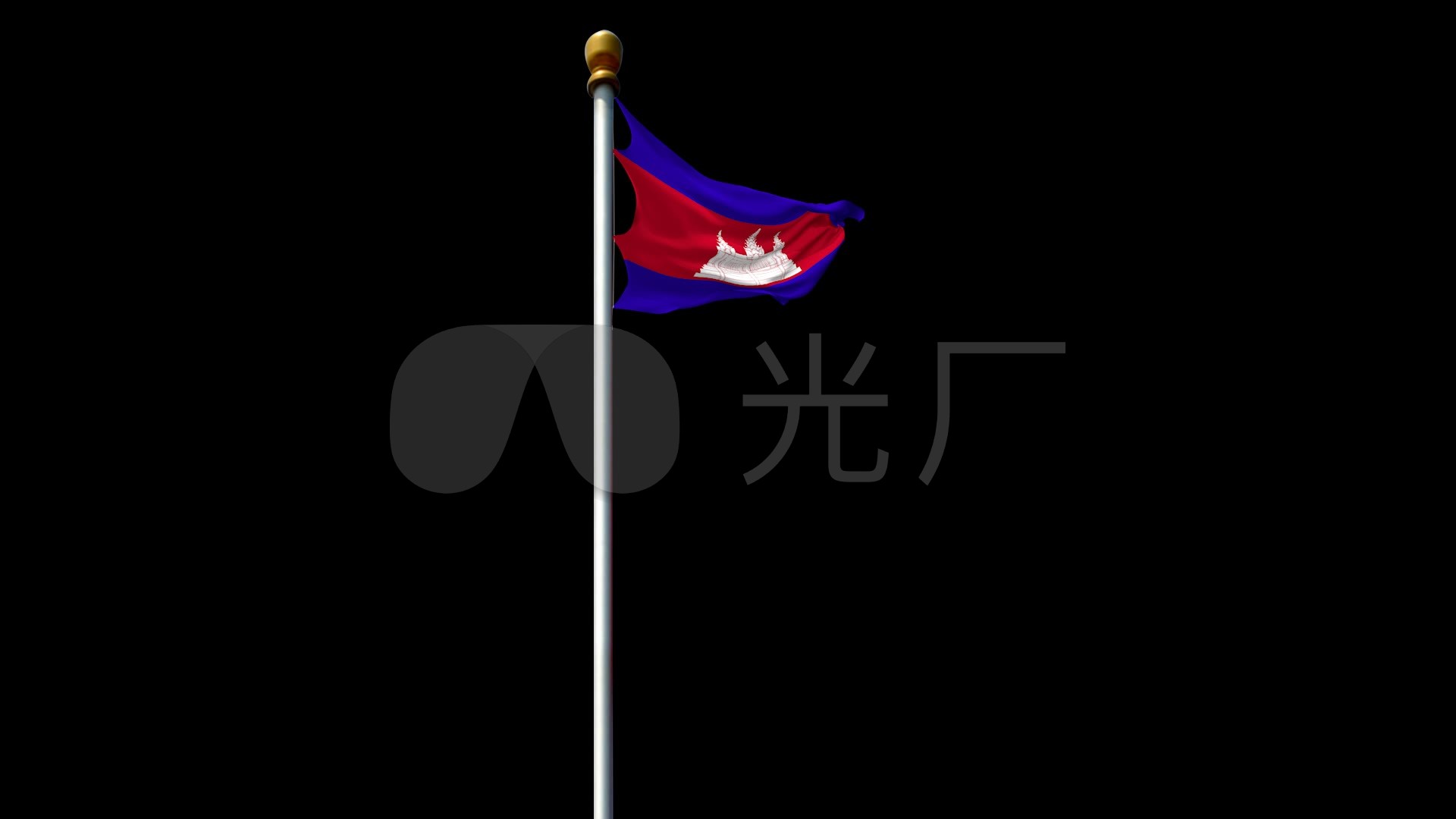 柬埔寨柬埔寨王国国旗迎风飘扬带通道_1920x1080_高清