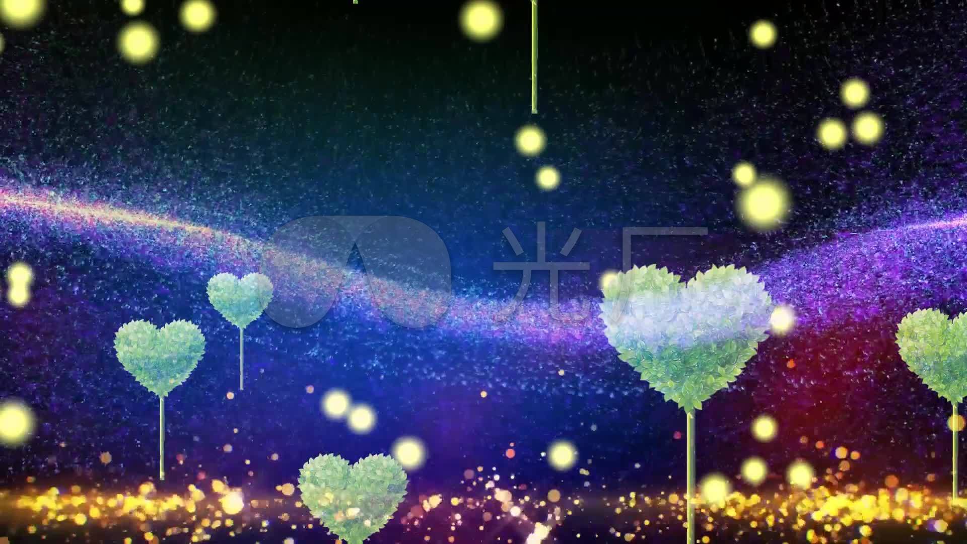 《最美的期待》浪漫唯美粒子舞台背景03_1920x1080