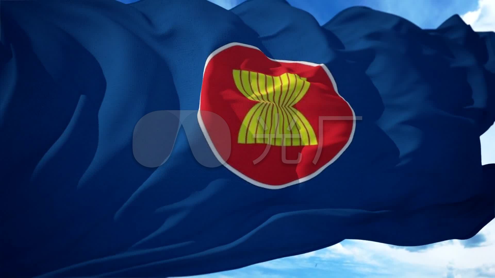 东盟东南亚国家联盟旗帜飘扬