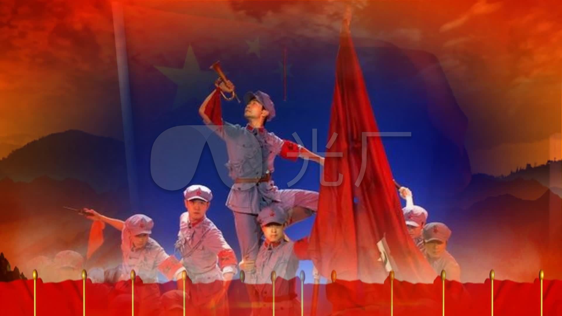 十送红军战士歌舞团舞台背景配乐成品_1920x1080_高清