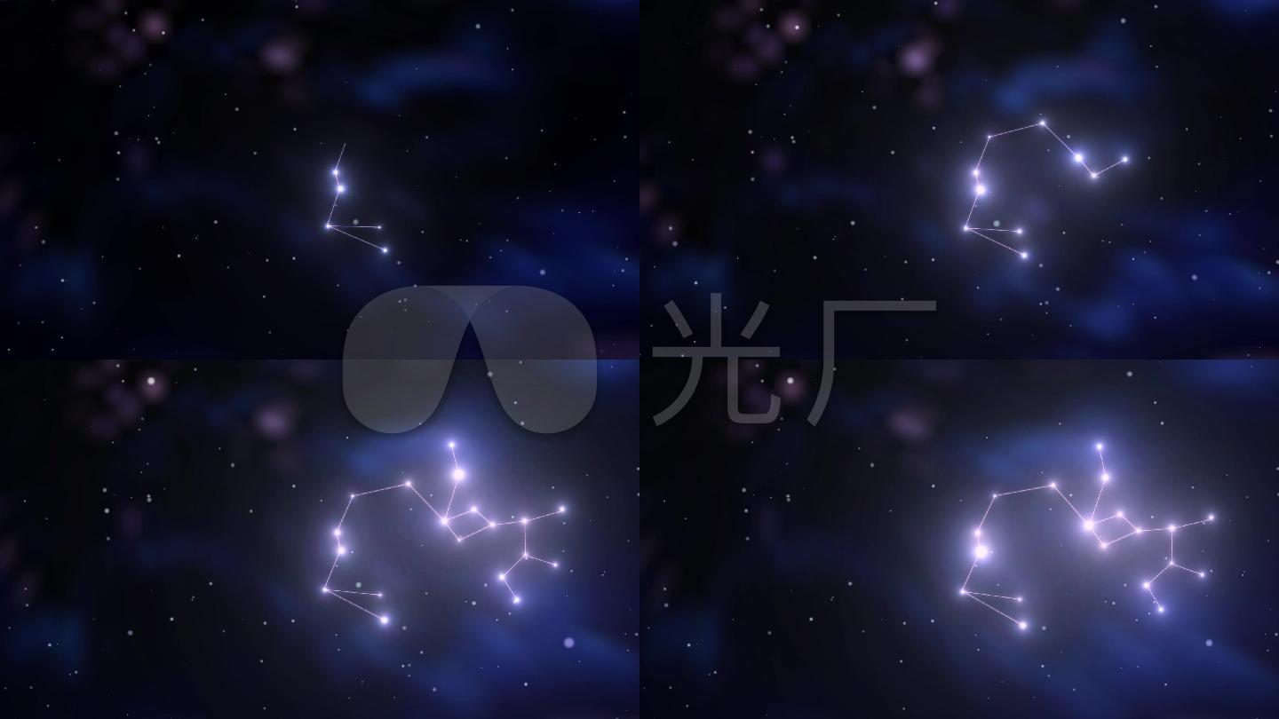 十二星座射手座主星图连线动画