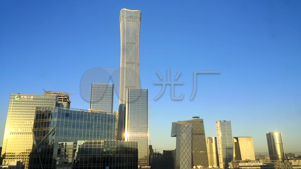 北京cbd中国尊
