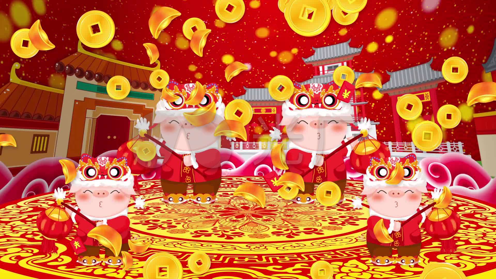 2019动感小猪恭喜发财歌曲配乐_1920x1080_高清视频素材下载(编号