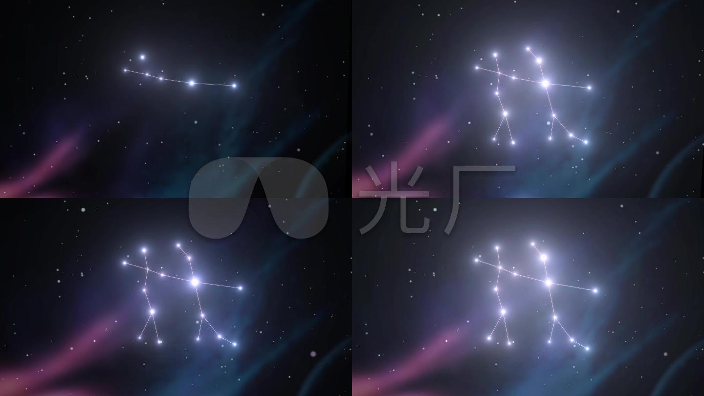 十二星座双子座恒星连线动画