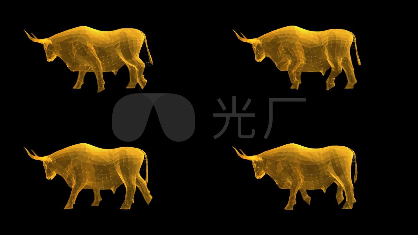 底面多边形牛走路
