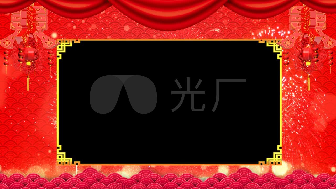 春节拜年边框素材_1280x720_高清视频素材下载(编号:3067612)_影视