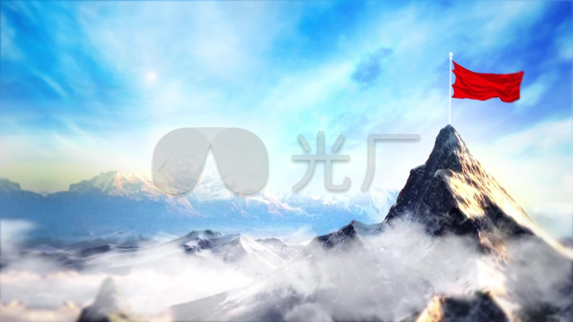 跨越巅峰大气年会金字片头视频_1920x1080_高清视频素材下载(编号