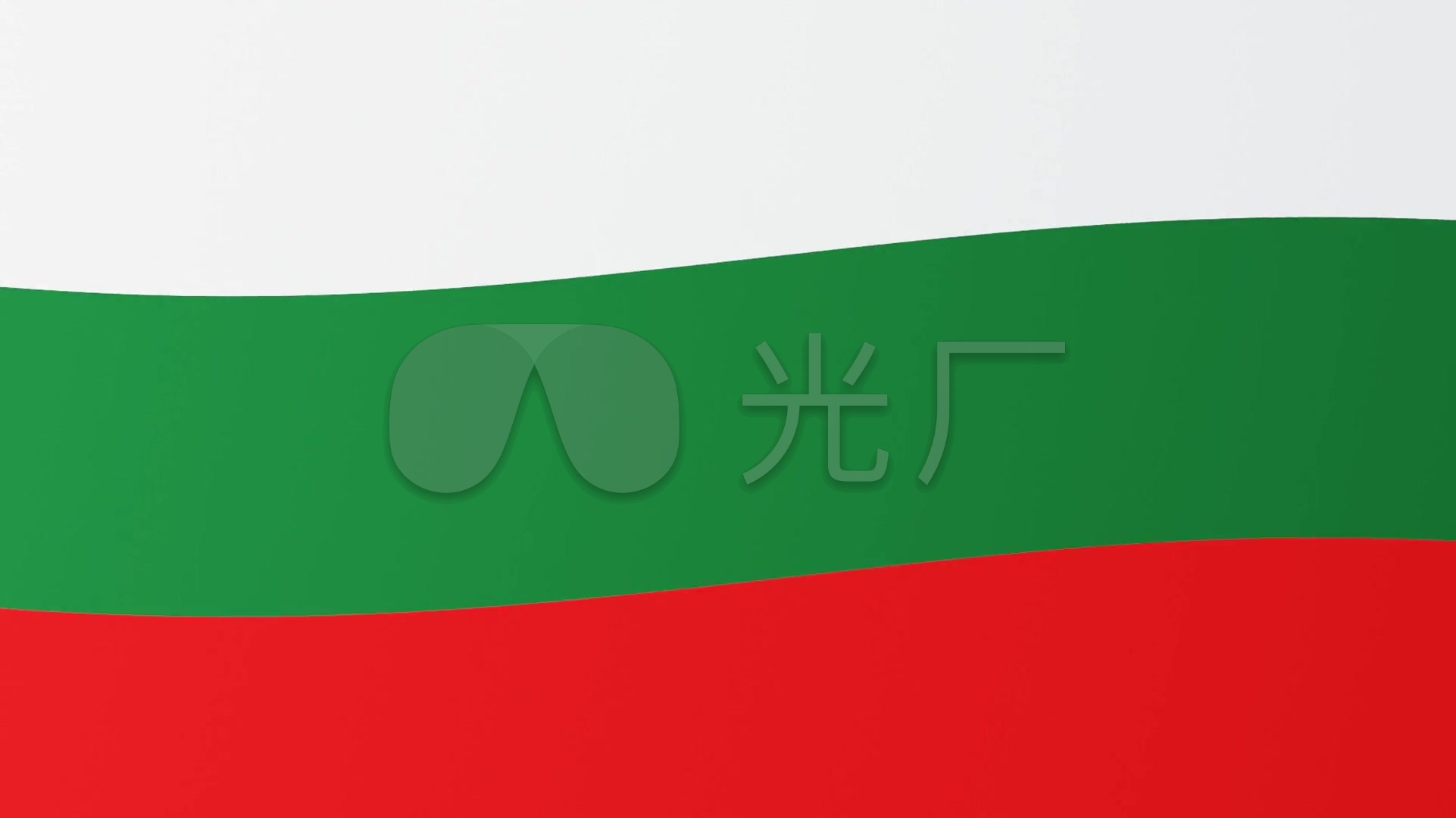 保加利亚国旗