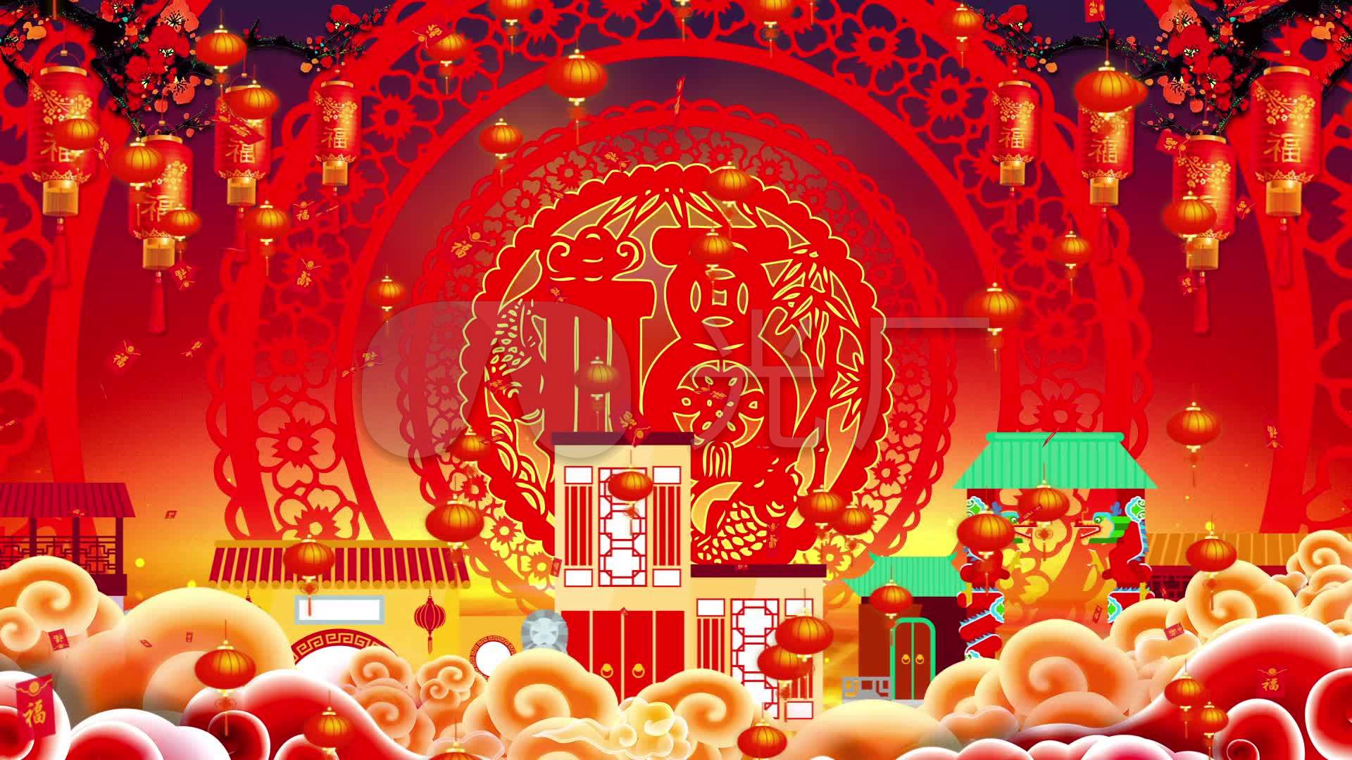 张灯结彩配乐成品新年元旦春晚歌曲背景