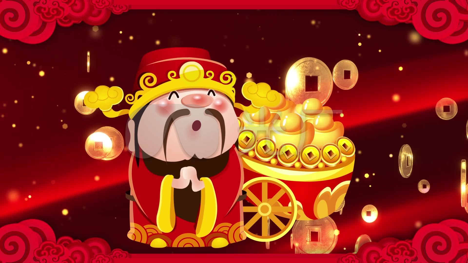 财神爷恭喜发财背景循环