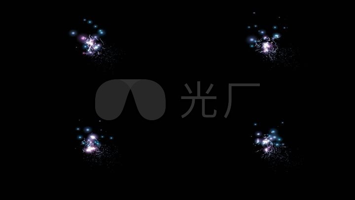 炫彩粒子
