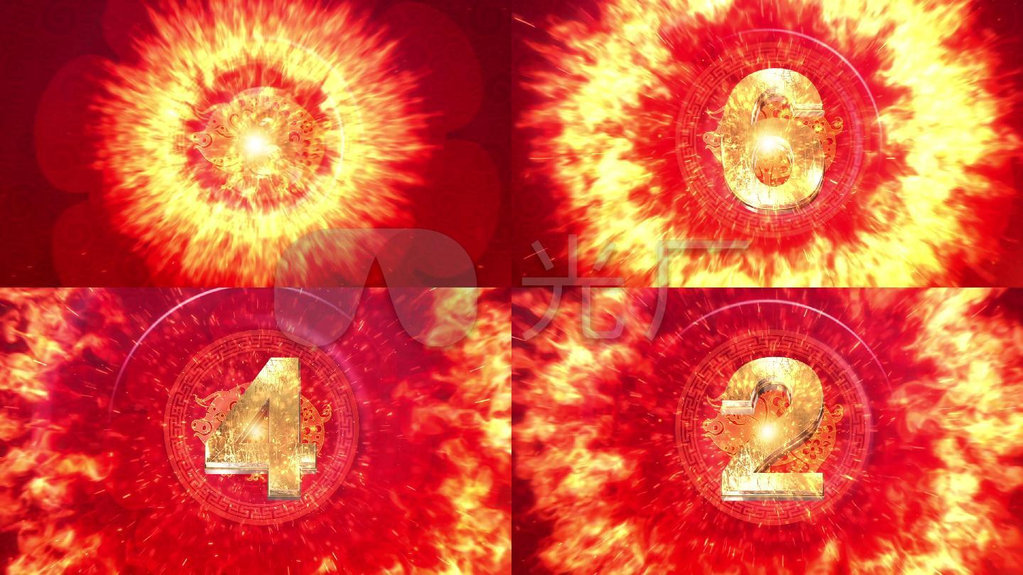 2019猪年春节倒计时春晚年会开场倒计时