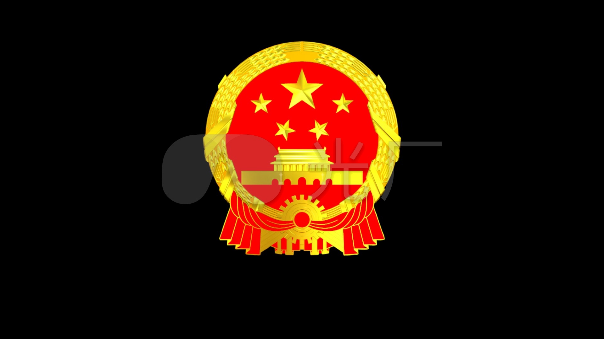国徽-1