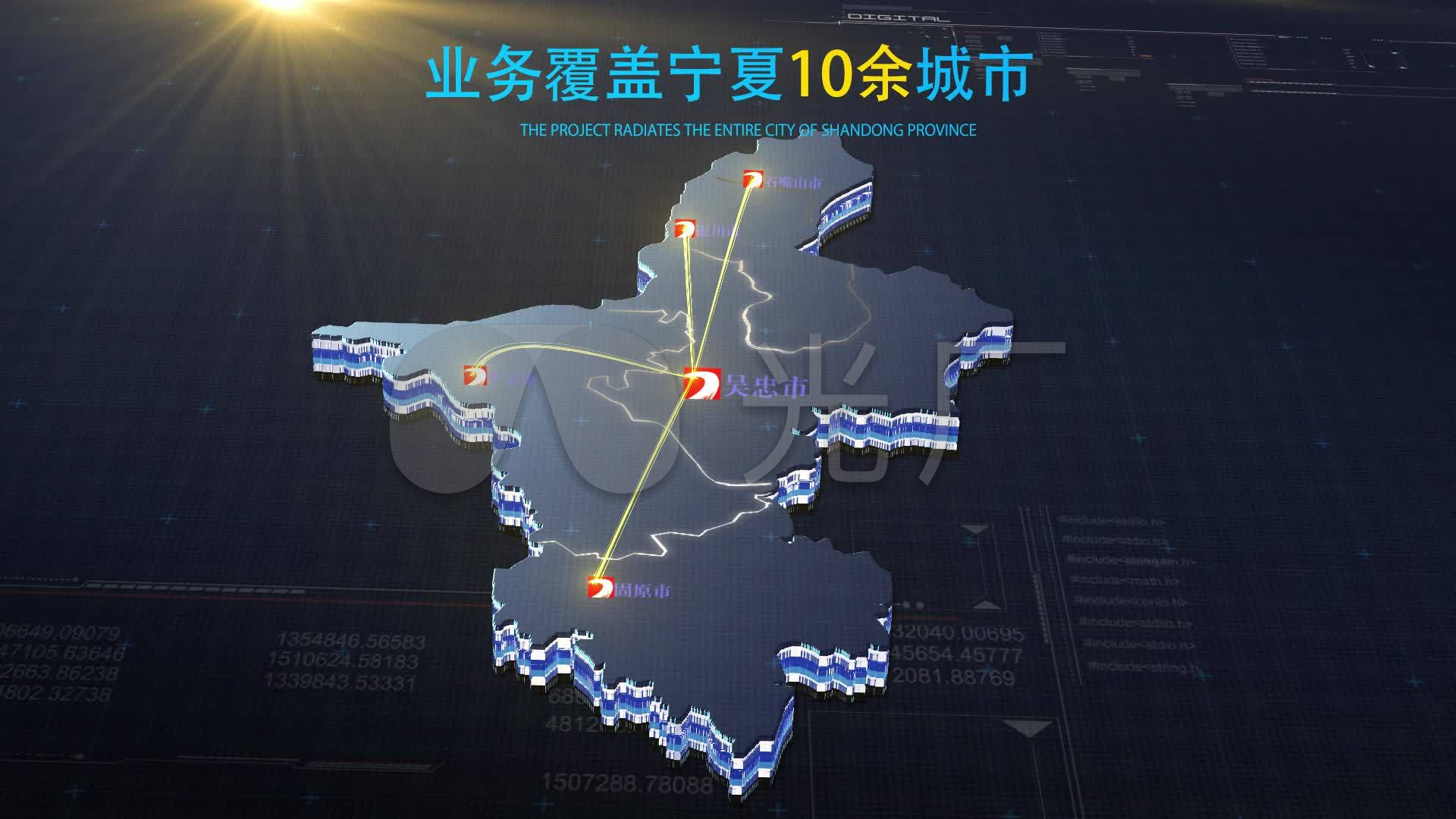 宁夏省地图宁夏地图遍布全国宁夏辐中国地图_1下载(:)