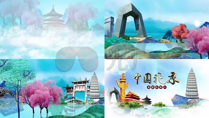 北京城市形象片头宣传片
