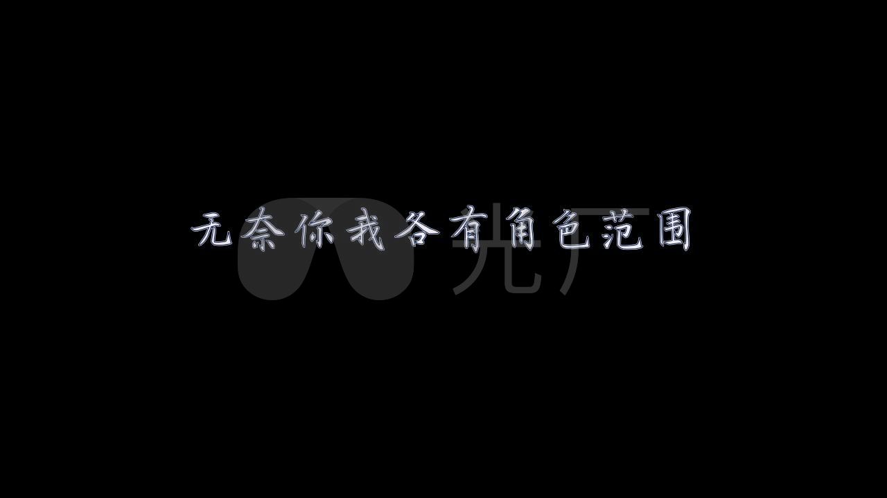 刘德华-暗里着迷_1280x720_高清视频素材下载(编号:)