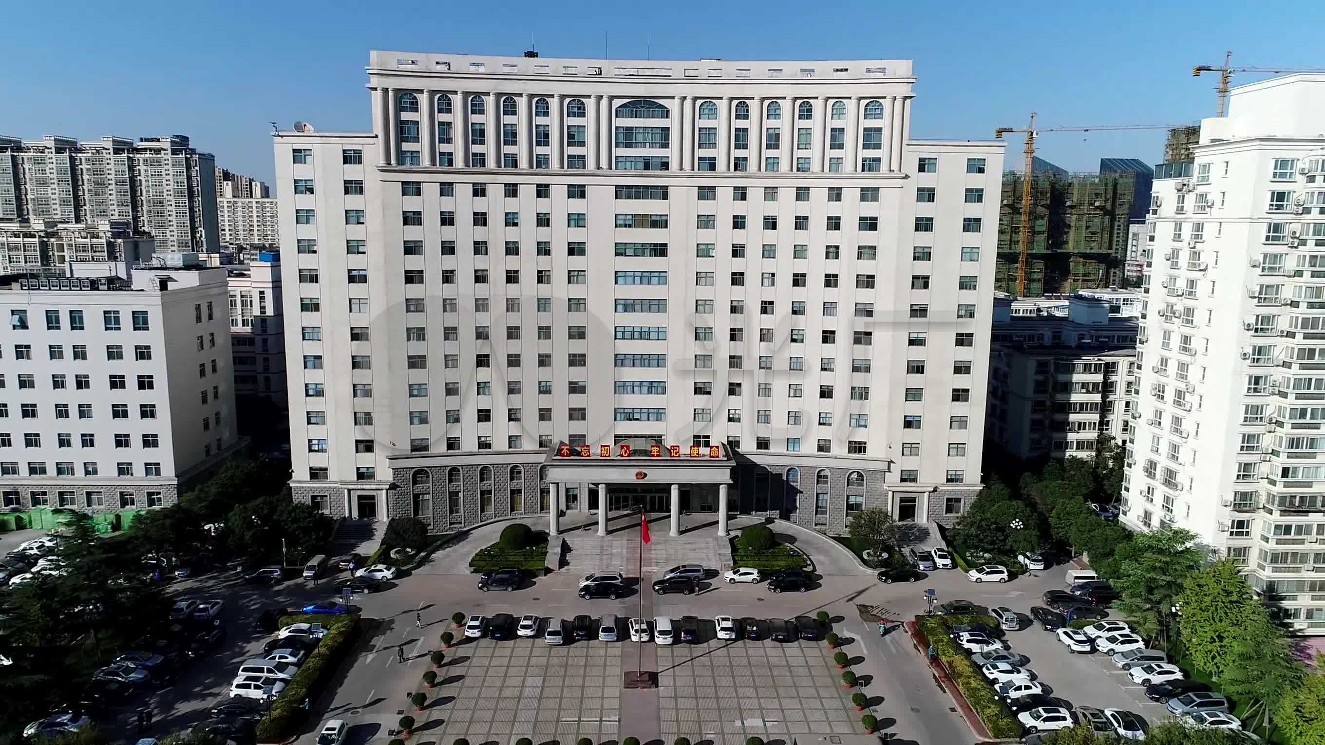 郑州市金水区人民政府航拍视频_2720x1530_高清视频