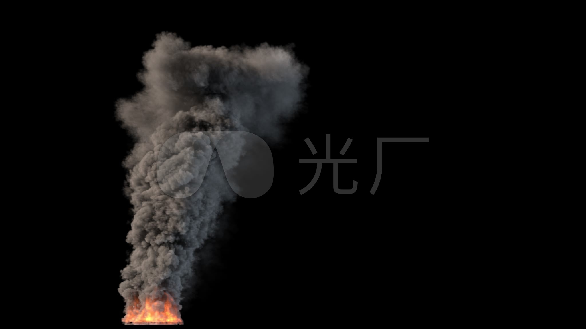 浓烟滚滚22号(有alpha通道)_2048x1152_高清视频素材