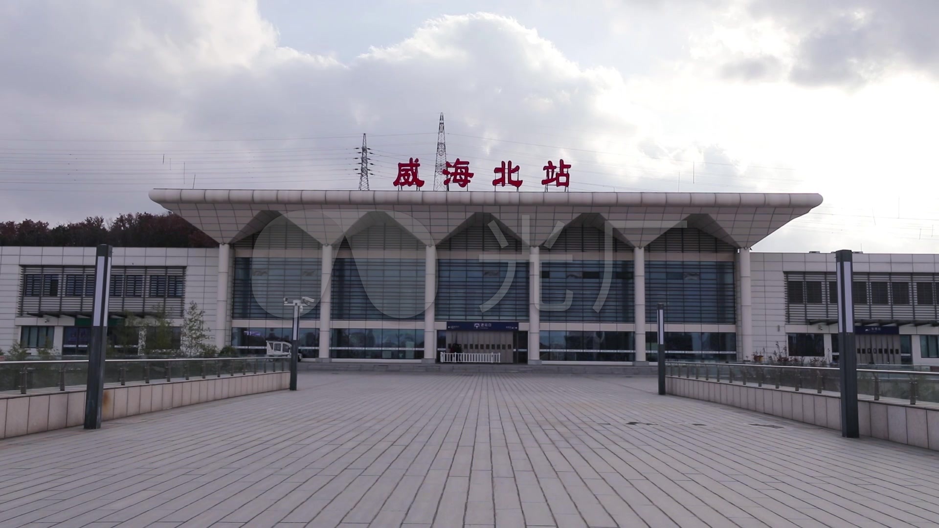 威海北站火车站视频素材