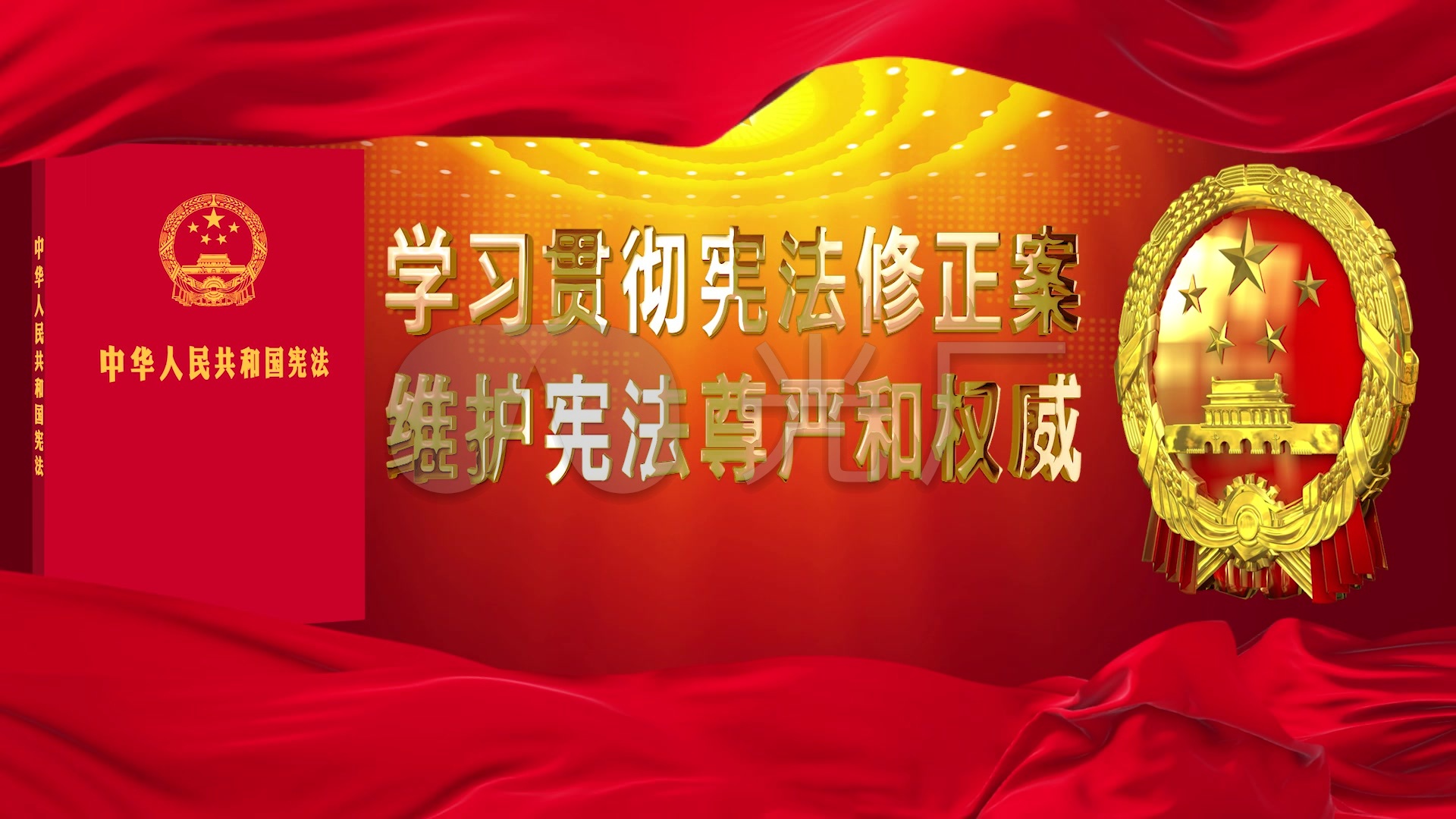申请vjshi网帮我买单