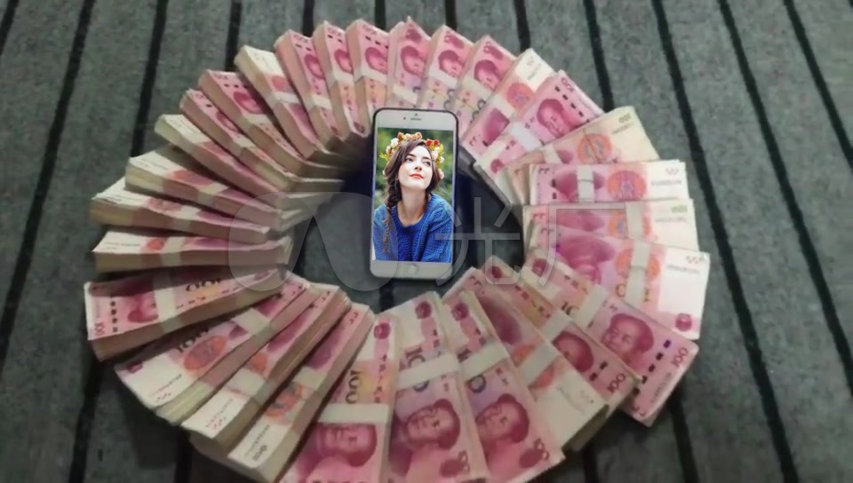 ae模板土豪晒钱炫富装逼小视频