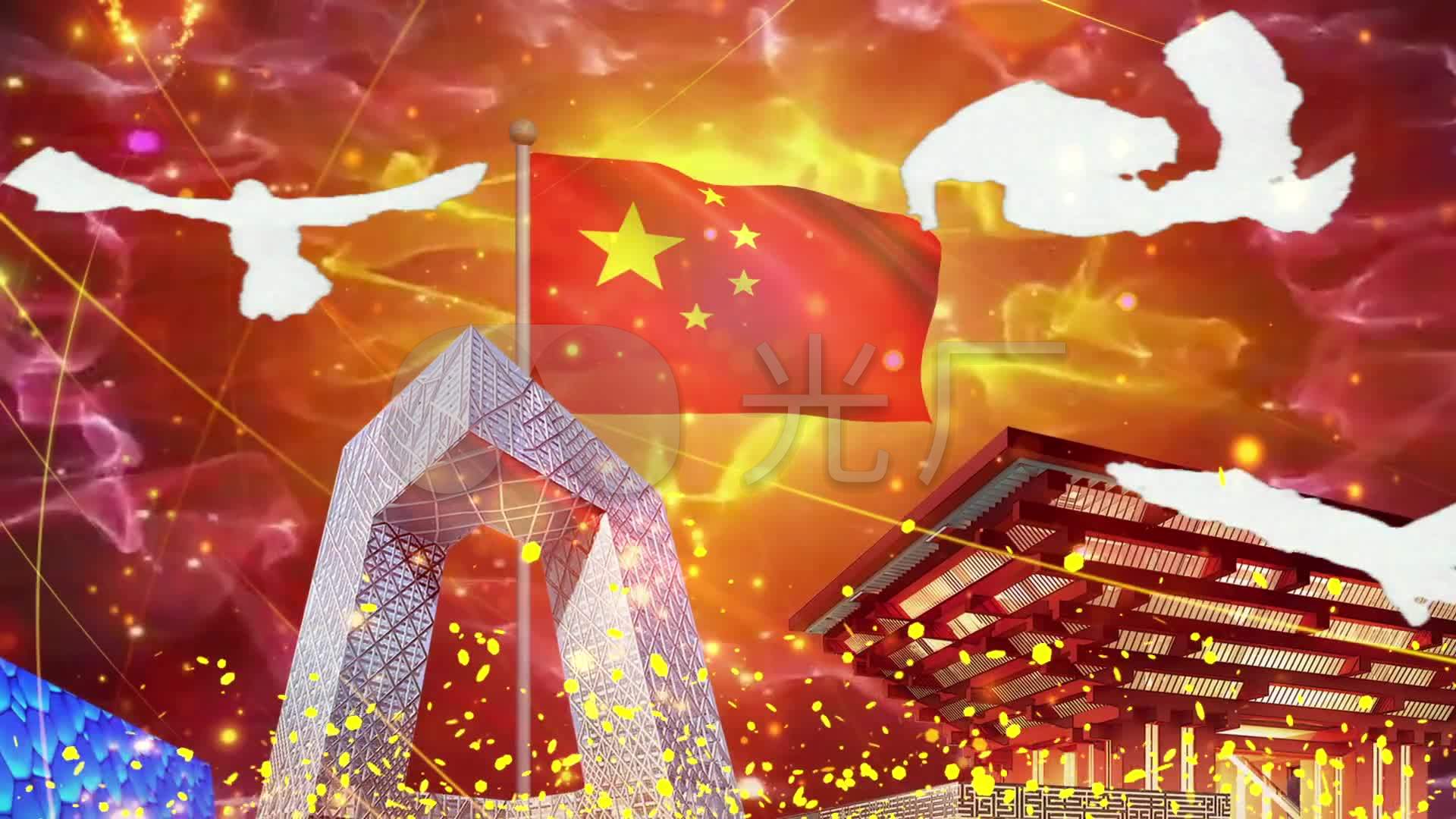 我爱你中国歌曲配乐成品