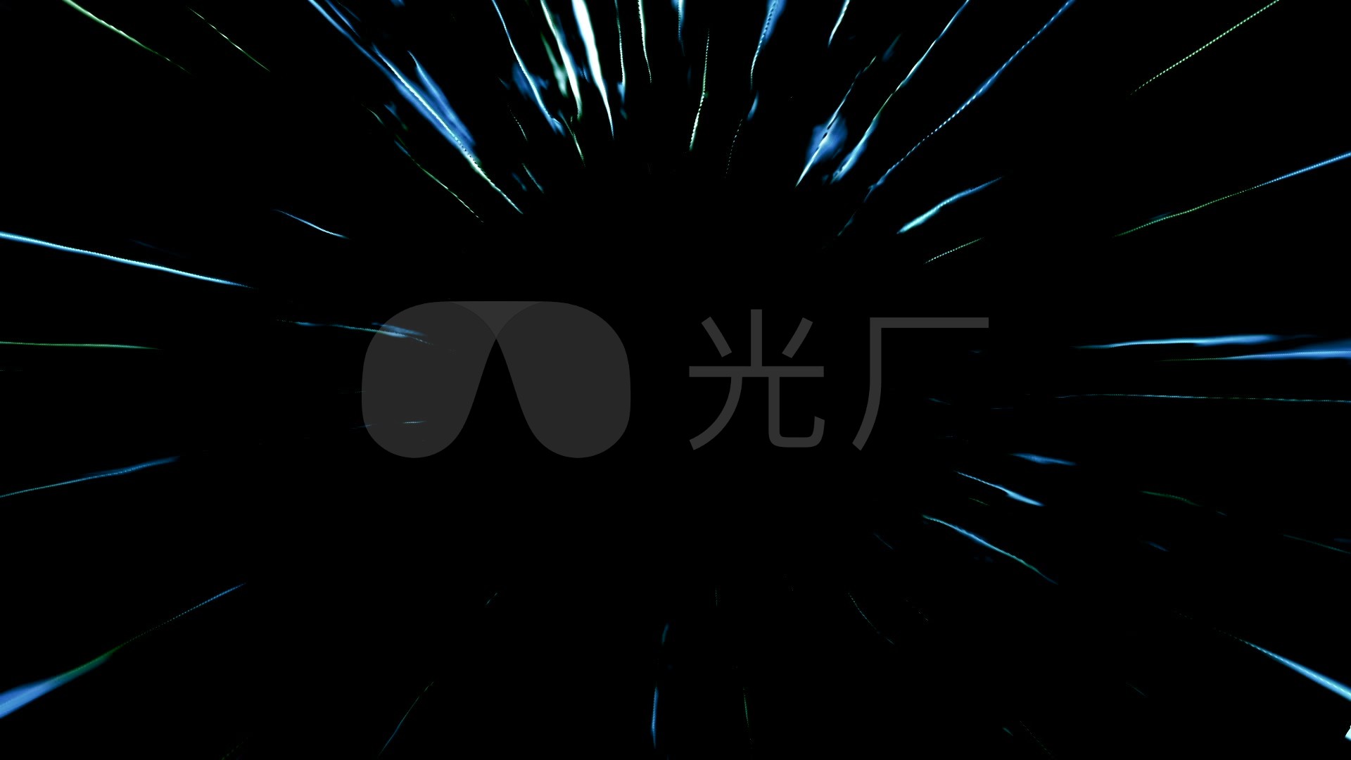 放射线冲击线